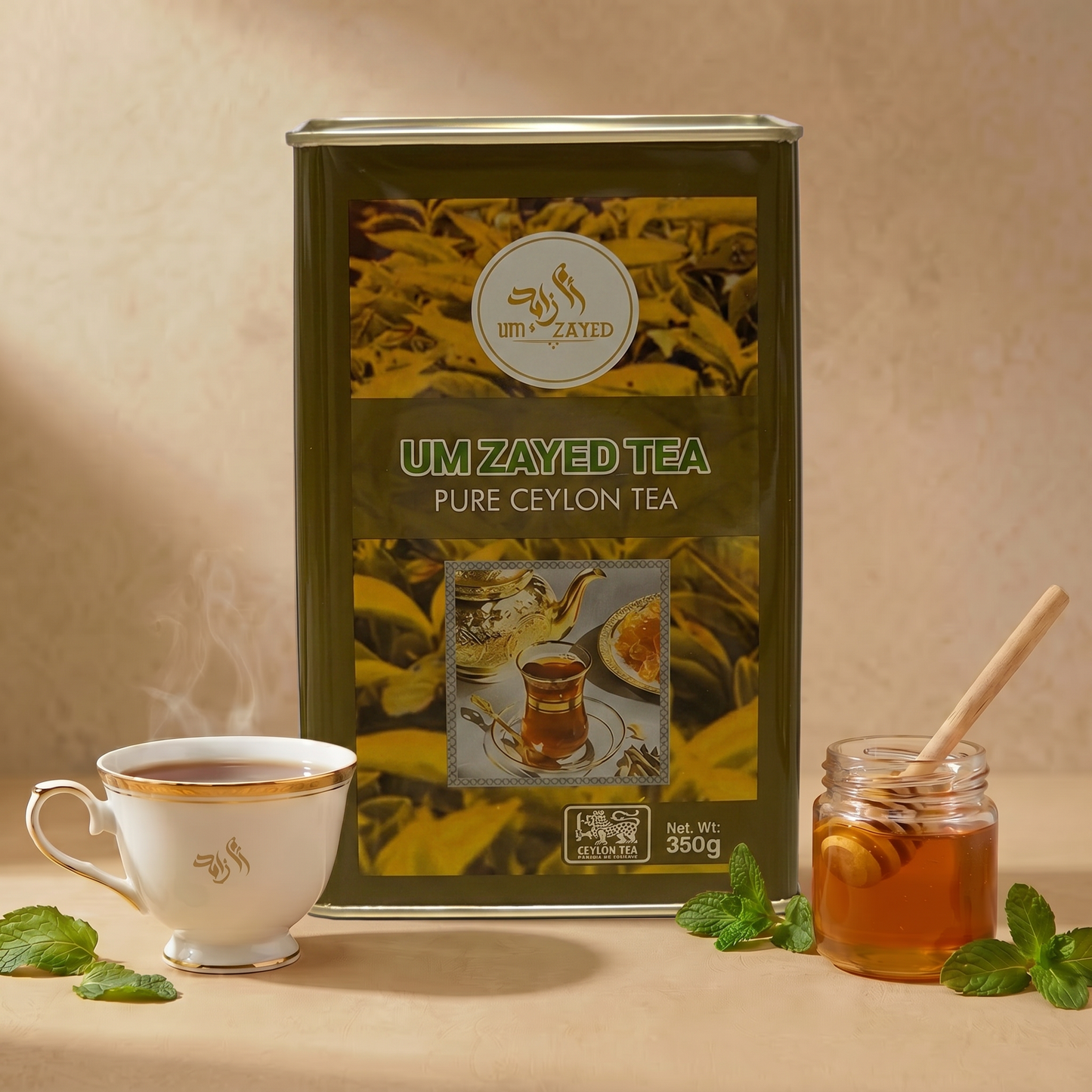 Um Zayed Pure Ceylon Tea Powder