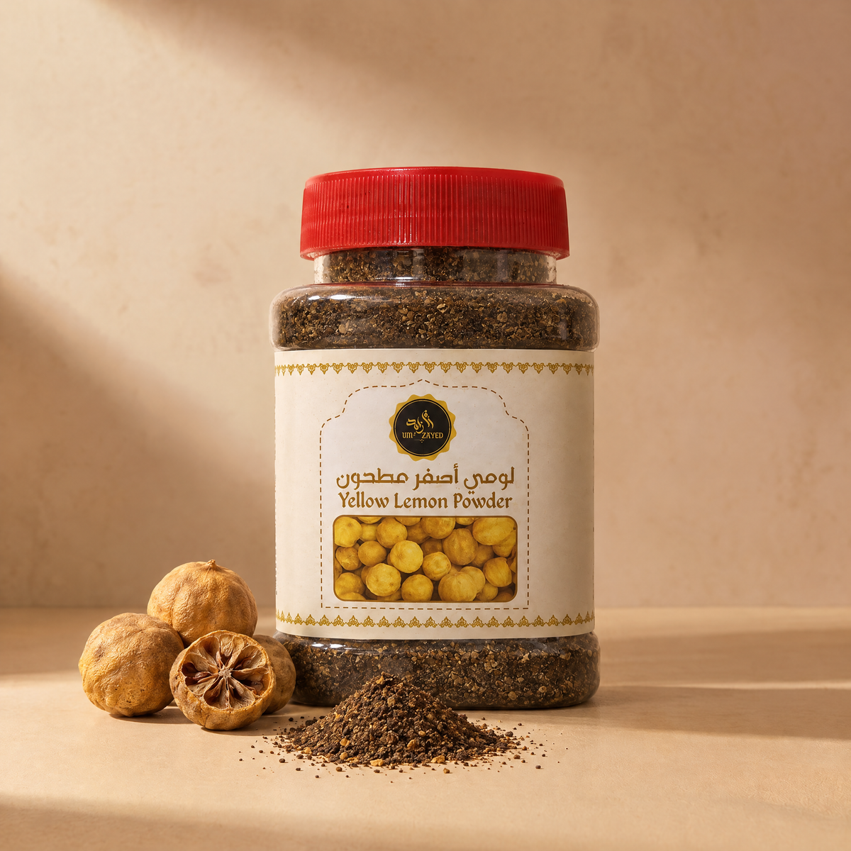 Um Zayed Yellow Lemon Powder 150g